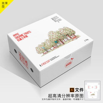 車厘子水果包裝平面設計模板 食品包裝裝潢印務素材指南