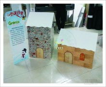 國(guó)昌印刷 專業(yè)包裝裝潢與封面裝幀的綜合印務(wù)服務(wù)商