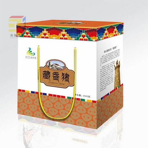 中山東升永隆紙箱 合理報(bào)價(jià)，讓利客戶，打造放心包裝裝潢印務(wù)