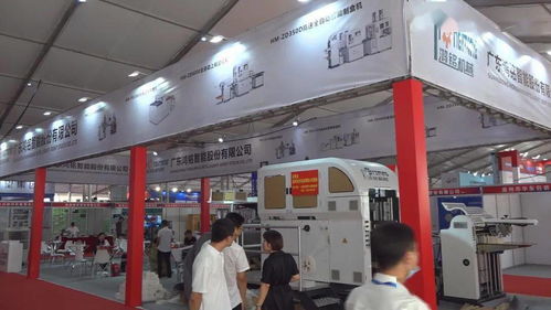 龍港包裝裝潢印務(wù)展覽成交額破1.56億，創(chuàng)歷史新高