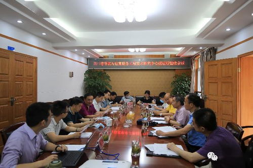 四川省導航與位置服務工程技術研究中心試運行通過驗收