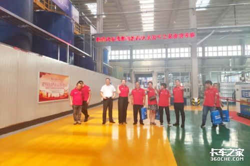 智能制造助企業騰飛 訪可蘭素四川工廠技術服務新篇章